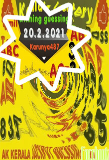 Kerala lottery facebook guessing