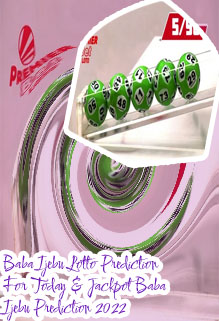 Premier lotto today