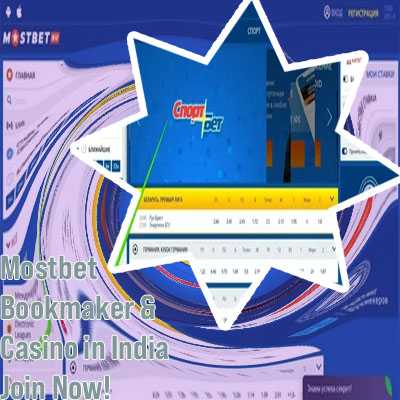 Mostbet hack site
